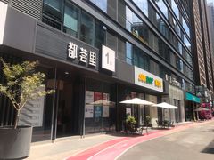 门面-SUBWAY赛百味(大都荟店)