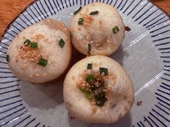 -花悦豆香