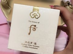 -王权免税店(普吉机场店)