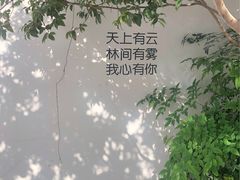 -宴南庭·闽味私房菜