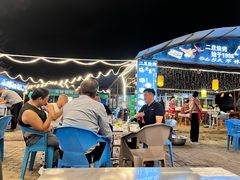 -清真·馬坡二旦烧烤(人生一串拍摄店)