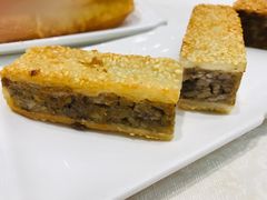 脆皮芋丝糕-鹅城
