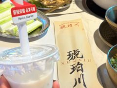 -琥珀川糟粕醋火锅(慈云寺店)