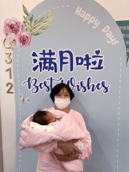 -瑞婴丽月子中心(虹桥店)