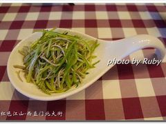 -红色江山(首钢国际大厦店)