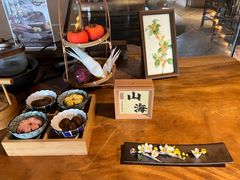 -瑜上·山食小馆