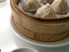 -翡翠拉面小笼包(机场DFS店)