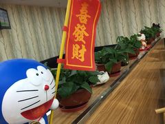 -雪花姐姐(泰华城新天地店)