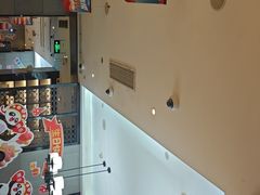 -海底捞火锅(锦艺城店)