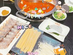 -吴记老锅底麻辣火锅(福州路店)