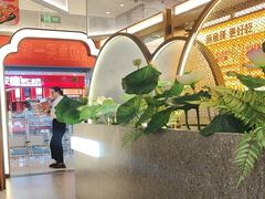 -新辣道鱼火锅(龙旗广场店)