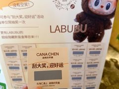 -迦南的早晨蛋糕甜品集合店