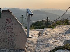 -青州市云门山风景区