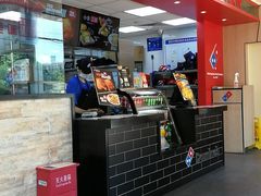 -达美乐比萨(凤凰东街店)