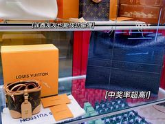 -青木岚小海鲜•小龙虾(友谊店)