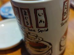 -桃太郎创作料理(大坪店)