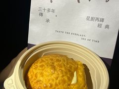 -香港茶餐厅文化体验馆(茶山镇店)