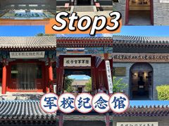 -保定直隶总督署博物馆