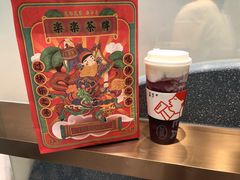 -喜茶(无锡荟聚中心店)