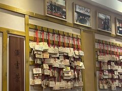 -Ramen满吉·豚骨拉面(丽园路店)
