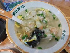 -陈家生煎(三坊七巷店)