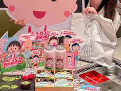 -海底捞火锅(金地广场生日主题店)