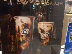 -DQ·蛋糕·冰淇淋(合生汇店)