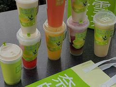 -奈雪的茶(正弘城PRO+店)