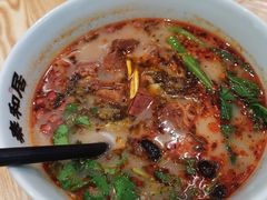 -秦和居(大唐时代店)