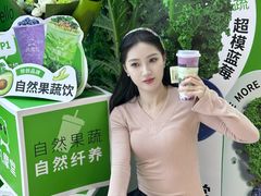 -太原茂业天地购物中心