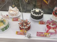 -味多美蛋糕(新和平里店)