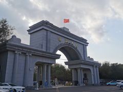 校门-渤海大学(松山校区)