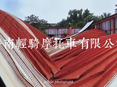 -济南轻骑摩托车有限公司(和平路)