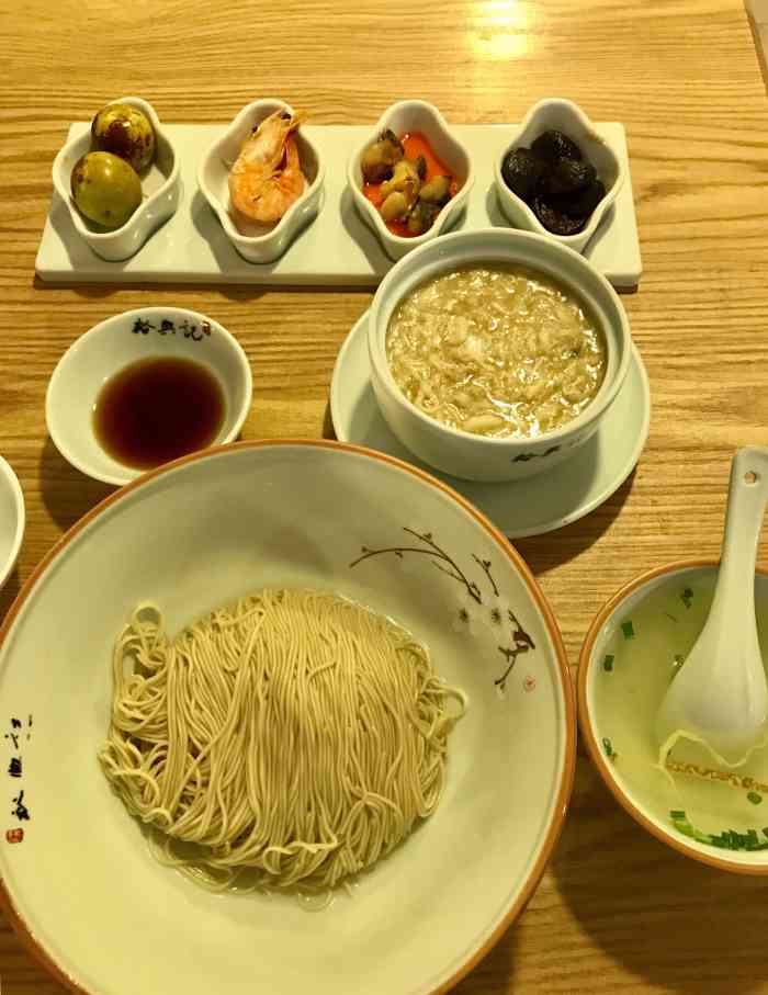 裕兴记面馆(南京西路店)