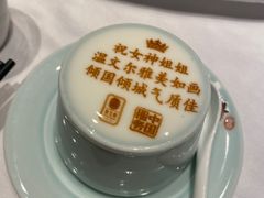 -俏江南天津时尚曲艺主题餐厅(马场道店)