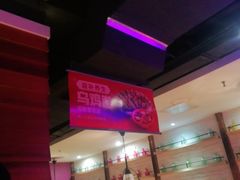-季季红火锅(动壹店)