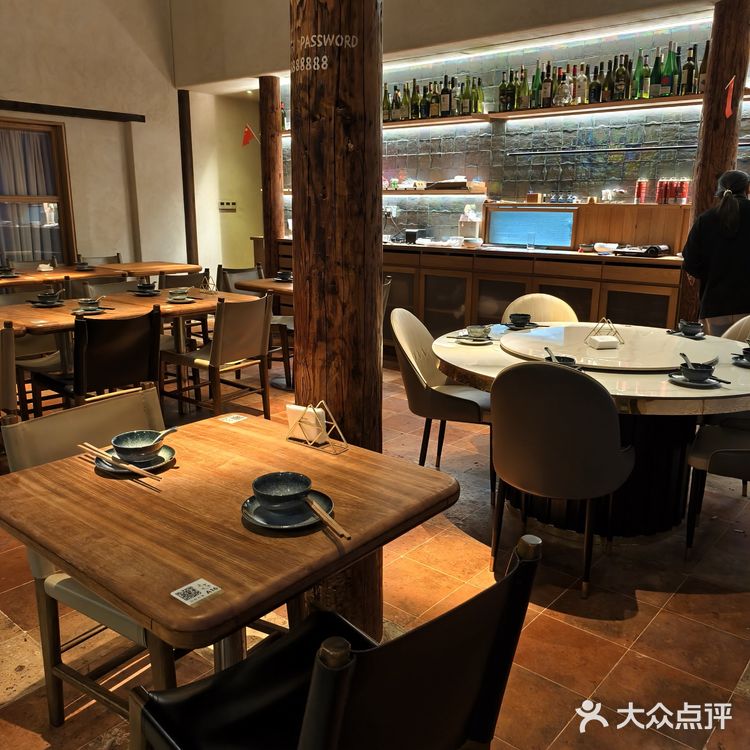 清新中式餐馆探店记