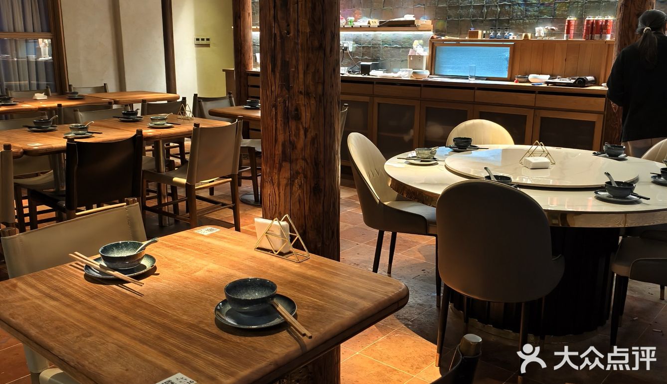 清新中式餐馆探店记