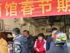 -蒋家肠旺面馆老店(合群路店)