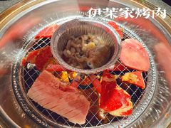 -伊茉家的烤肉店(勒泰中心店)
