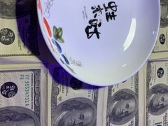 -蘭奢雅集·江浙菜(青山江滩店)