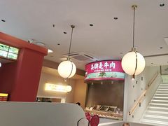 -千牛将·鲜牛肉火锅(开元路店)
