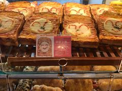 -味多美(江安路店)