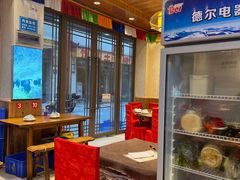 -乡土特色.冷锅鱼.牦牛肉汤锅