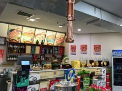 -朴小妹人参鸡汤火锅(长白山万达店)