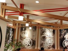 -味千拉面(广州白云机场T1西二店)