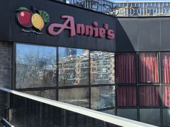 -安妮意大利餐厅(世贸天阶店)