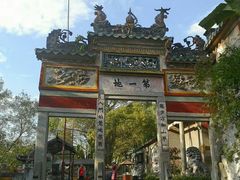 -国恩寺