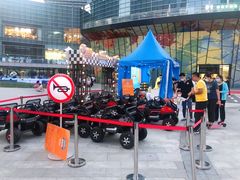 -大族广场Mall&More