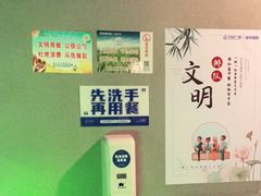 -大丰收脆鱼(浦西万达店)